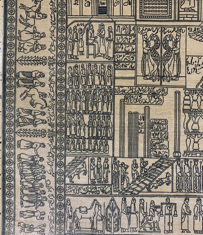 27154074c - Hereke Seide fein, China, Ende 20.Jhd, reine Naturseide, ca. 183 x 124 cm, EHZ: 2 ...