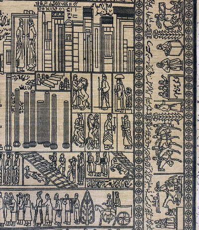 27154074d - Hereke Seide fein, China, Ende 20.Jhd, reine Naturseide, ca. 183 x 124 cm, EHZ: 2 ...
