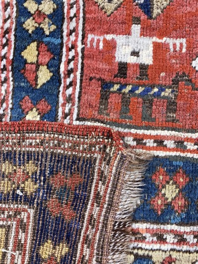 27154694f - Kazak antik, Kaukasus, 19.Jhd, Wolle auf Wolle, ca. 253 x 120 cm, EHZ: 4 Schätzpreis: ...