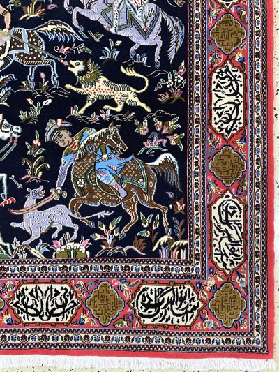 27155523b - Ghom Kork, Persien, Ende 20.Jhd, Korkwolle auf Baumwolle, ca. 206 x 130 cm, EHZ: 1-2 ...