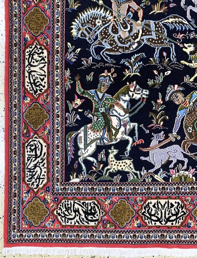 27155523c - Ghom Kork, Persien, Ende 20.Jhd, Korkwolle auf Baumwolle, ca. 206 x 130 cm, EHZ: 1-2 ...