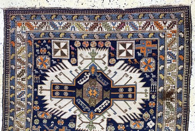 27157027a - Shirvan antique, Caucasus, 19th century, wool on wool, approx. 170 x 133 cm, condition: 3 ...