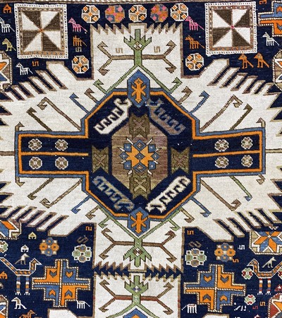 27157027c - Shirvan antique, Caucasus, 19th century, wool on wool, approx. 170 x 133 cm, condition: 3 ...