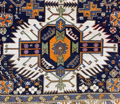 27157027d - Shirvan antique, Caucasus, 19th century, wool on wool, approx. 170 x 133 cm, condition: 3 ...