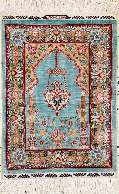 Image Hereke Seide fein Türkei, signiert´Özipek´,Ende 20.Jhd, reine Naturseide, ca. 47 x 34 ...