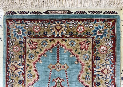 27160798a - Hereke Seide fein Türkei, signiert´Özipek´,Ende 20.Jhd, reine Naturseide, ca. 47 x 34 ...