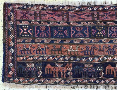 27164031a - Afschar Mafraschteil, Persien, 19.Jhd, Wolle auf Wolle, ca. 115 x 50 cm, EHZ: 2 ...