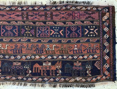 27164031b - Afschar Mafraschteil, Persien, 19.Jhd, Wolle auf Wolle, ca. 115 x 50 cm, EHZ: 2 ...