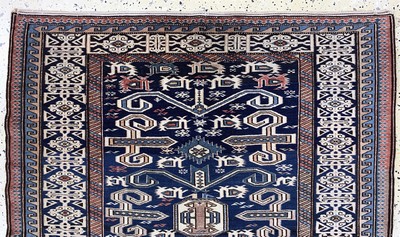 27169031a - Schirwan antik, Kaukasus, 19.Jhd, Wolle aufWolle, ca. 120 x 100 cm, EHZ: ...